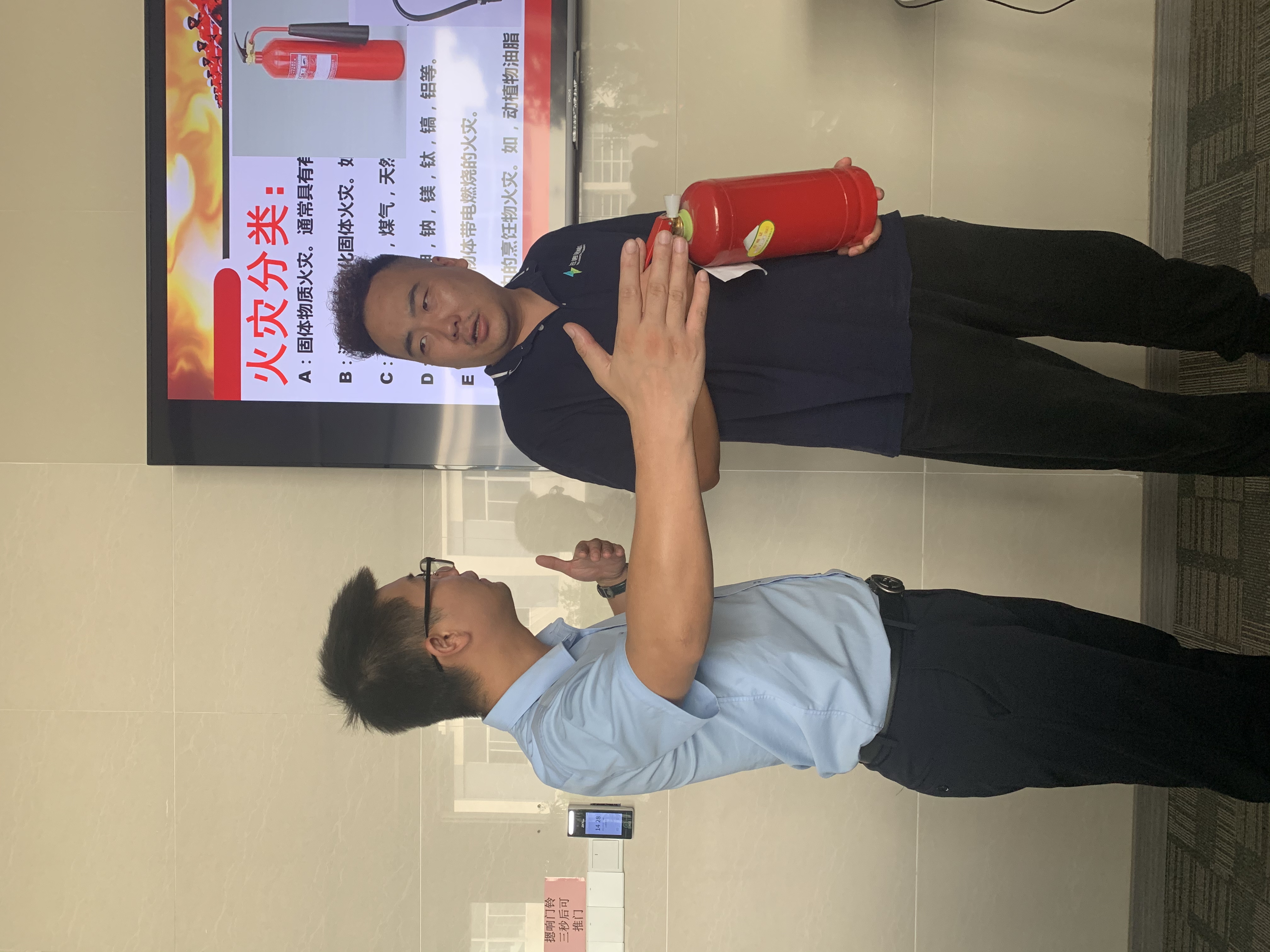 江苏龙8国际公司消防安全培训 ——预防为主，防消结合