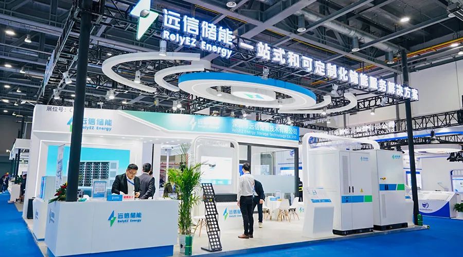 聚势储能，赋能未来 | 龙8国际储能完美收官CIES国际储能大会