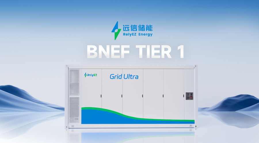 ier1！龙8国际储能荣登彭博全球一级储能厂商榜单