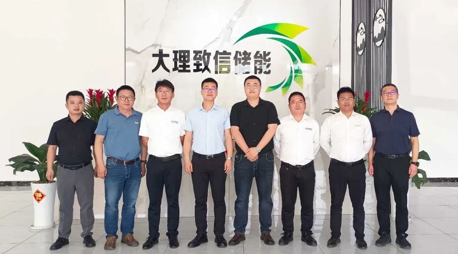 同“信”协力：龙8国际储能携手北川迈向绿色未来