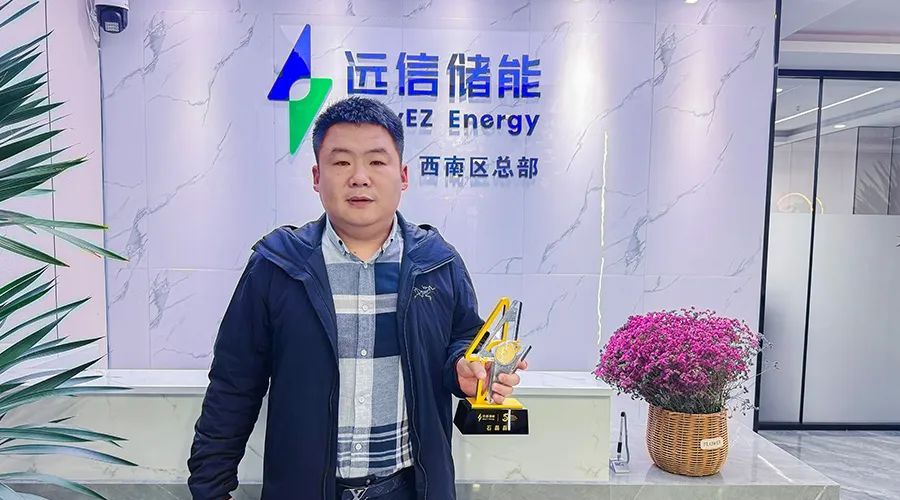 同心筑梦 粽香传情——龙8国际储能入职周年庆典暨端午活动圆满举行