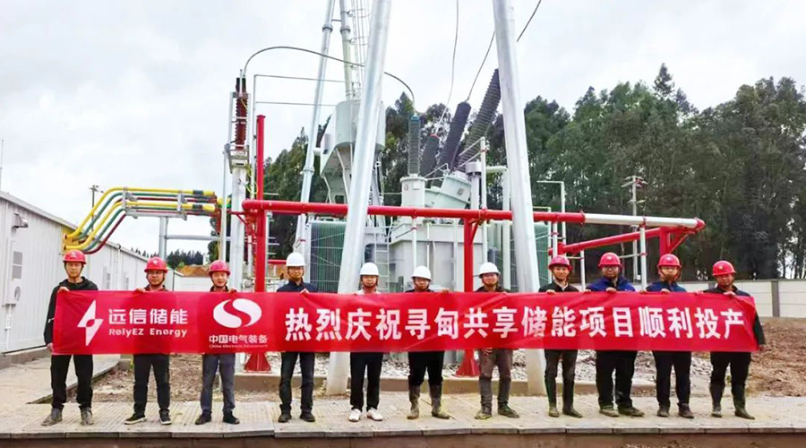 1.5GWh！龙8国际储能四大标杆项目全容量并网，擘画绿色能源新图景