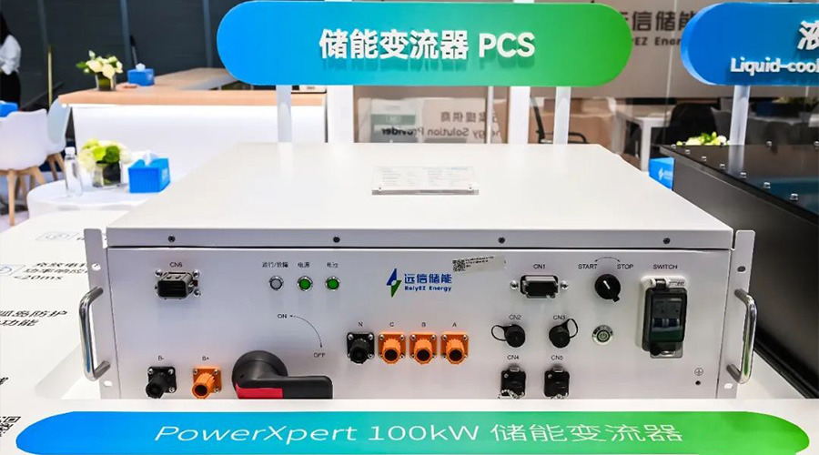 重磅亮相SNEC2025！龙8国际储能全明星阵容闪耀申城！