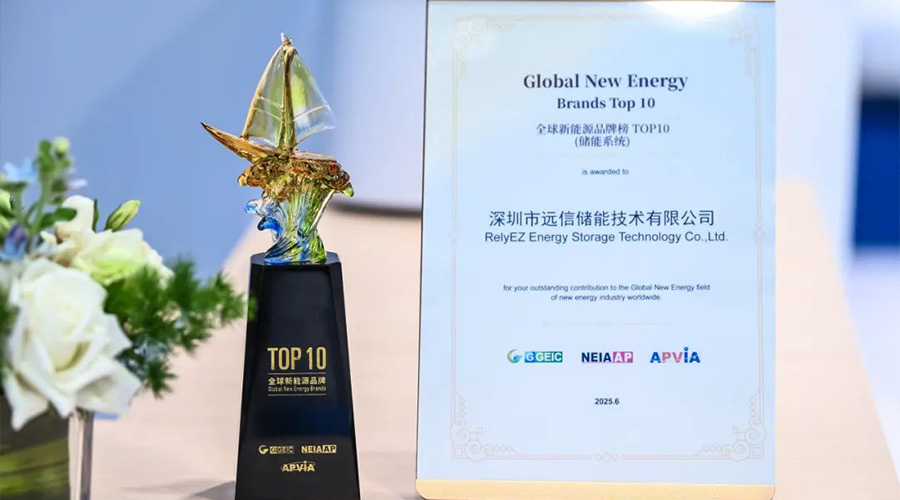 重磅亮相SNEC2025！龙8国际储能全明星阵容闪耀申城！