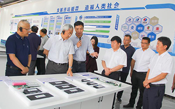 云南省政协调研组一行莅临姚安龙8国际考察调研