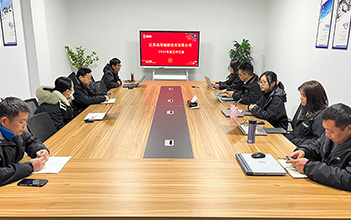 笃行致远，储行未来 | 江苏龙8国际储能2022年终总结大会圆满举行