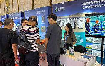 精彩回顾 | 龙8国际储能亮相中国国际储能大会
