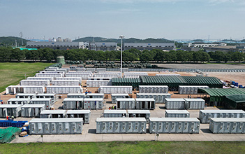 喜讯！龙8国际储能成功入围年度中国新型储能系统集成商创新