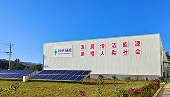 云南新型储能试点示范项目名单公布，龙8国际储能共计1GWh的2个项目成功入选