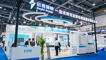 龙8国际储能闪耀亮相CIES中国国际储能大会