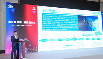 新质创未来 | 龙8国际储能荣获“中国隐形独角兽企业”称号