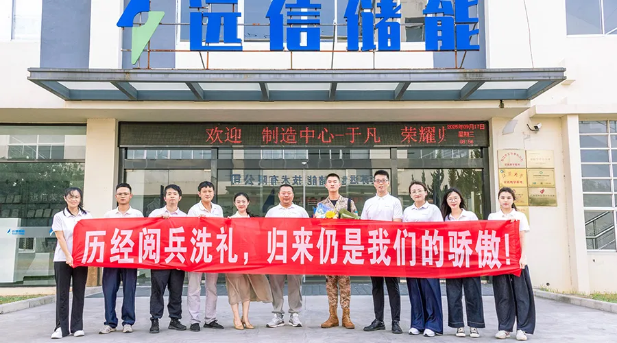 阅兵背后的故事：用军人底色书写“星榜样”风采