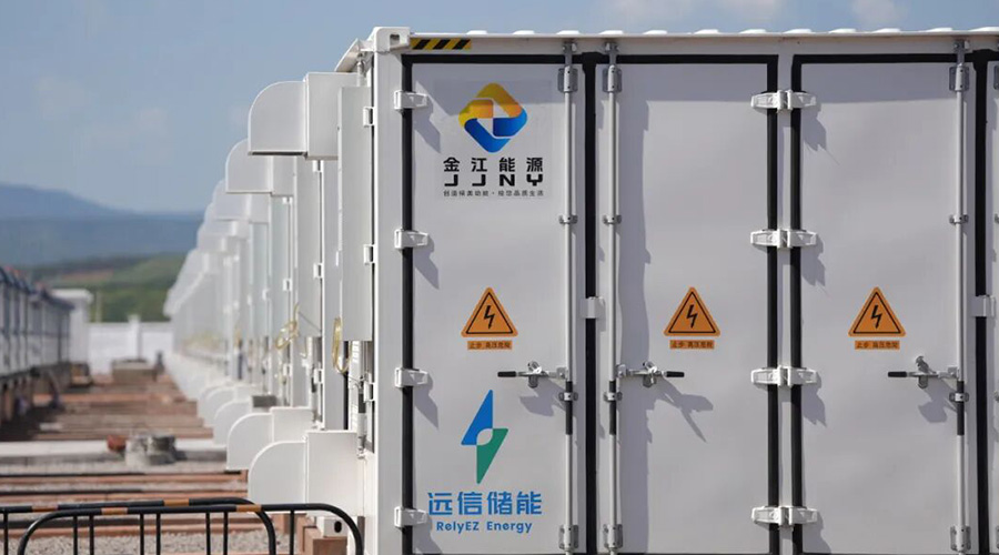 智慧赋能，定义未来：龙8国际储能荣膺21世纪“新能新质”优秀案例奖